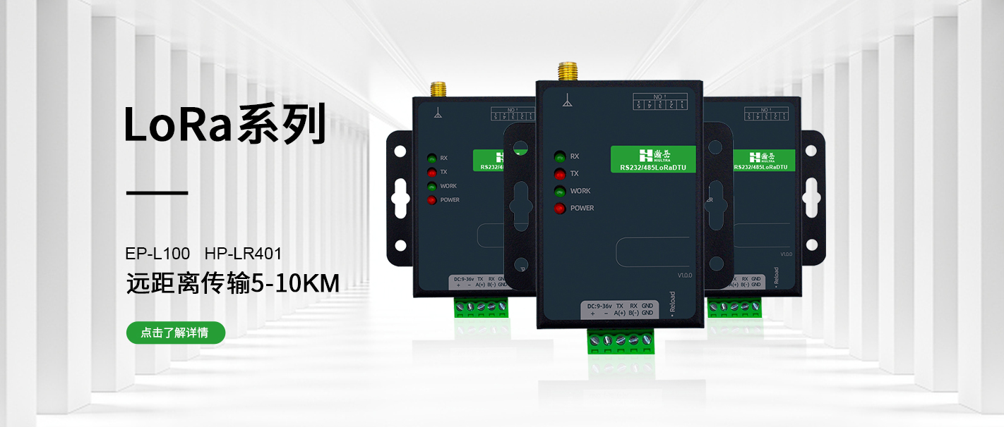 RFID智能档案工具管理柜