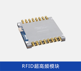 RFID智能档案工具管理柜