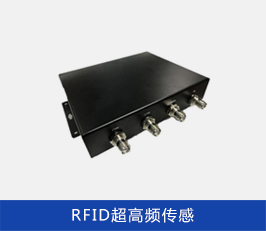 RFID智能档案工具管理柜